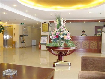  - Green Tree Inn (Beijing National Stadium Hotel) 