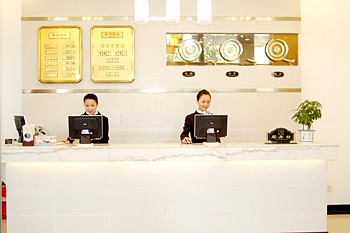 Reception Desk - Beijing New Hangan Hotel