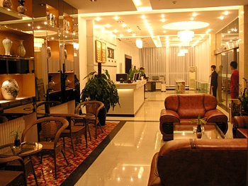 Lobby - Beijing New Hangan Hotel