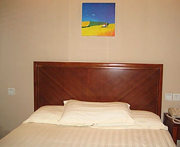 Guest Room - Home Inn (Beijing Guangqumen)