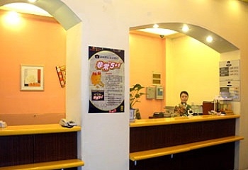 Reception Desk - Home Inn (Beijing Guangqumen)