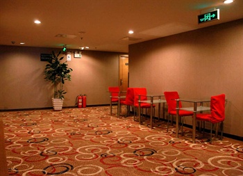  - Super 8 Hotel Beijing Bird`s Nest