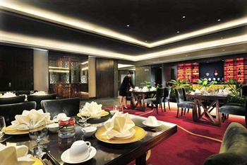  - Crowne Plaza Beijing International Airport 