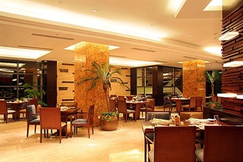  - Crowne Plaza Beijing International Airport 