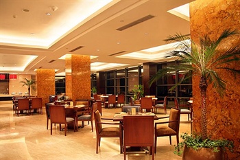  - Crowne Plaza Beijing International Airport 