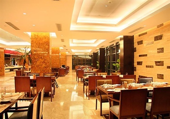  - Crowne Plaza Beijing International Airport 