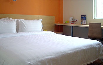 King Room - 7 Days Inn(Olympic Village Branch II) Beijing