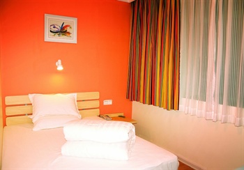  - 7 Days Inn(Guomao Branch) Beijing