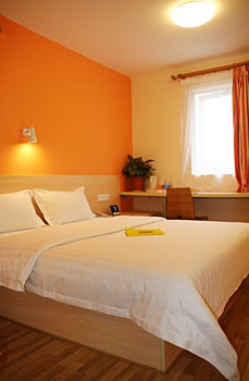 King Room - 7 Days Inn(Olympic Village Branch)