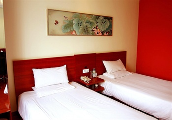  - Hanting Inn Dongzhimen - Beijing