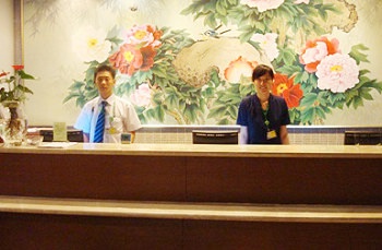 Reception Desk - Hanting Hotel (Beijing Dongdan)