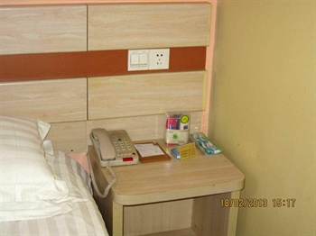  - Beijing Shindom Inn(Beijing Chaoyang Road)