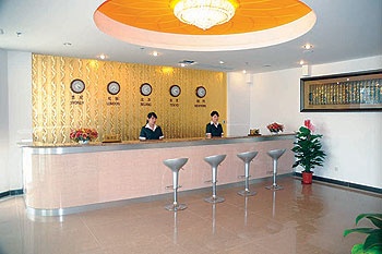 Lobby - Beijing Fangyuansiji Hotel