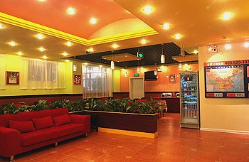 Lobby - Home Inns (Yizhuang Tianhua West Road) - Beijing