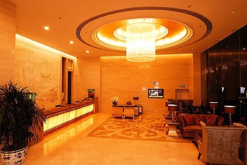 Lobby - HuiYan Prime Hotel