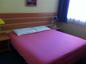  - Home Inn (Beijing Yayuncun)