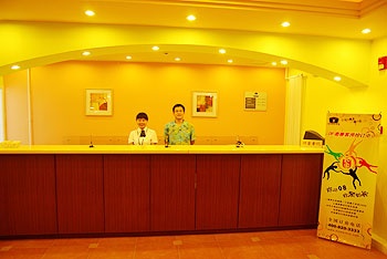 Reception Desk - 