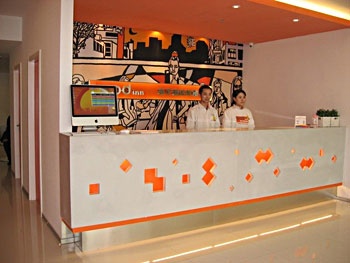 Reception Desk - Pod Inn(Beijing Zhongguancun)