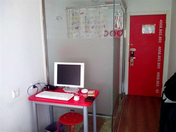  - Pod Inn(Beijing Zhongguancun)