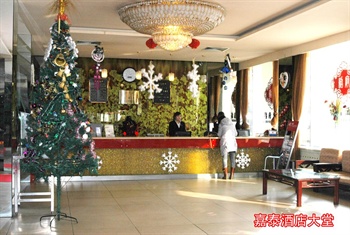  - Mengzhilv Hotel (huhhot Fengzhou)