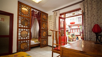  - Beijing Tiananmen Best Year Courtyard Hotel