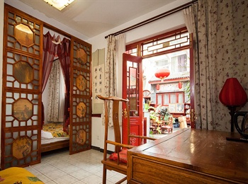  - Beijing Tiananmen Best Year Courtyard Hotel