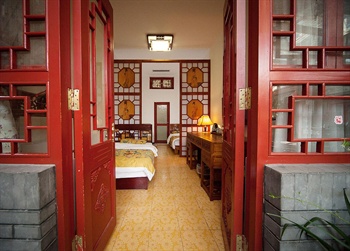  - Beijing Tiananmen Best Year Courtyard Hotel