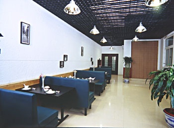 Restaurant - Bei Jing Dong Fang Yi Yang Hotel