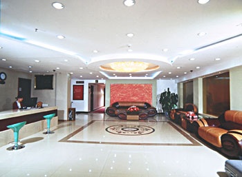 Lobby - Bei Jing Dong Fang Yi Yang Hotel