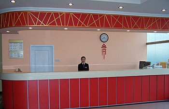 Reception Desk - Shindom Inn(Beijing Hongqiao)