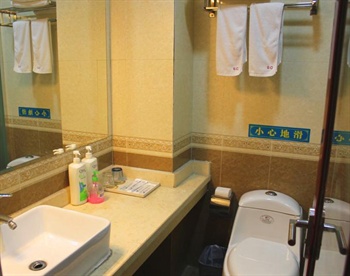  - Shicheng Hotel Yizhuang