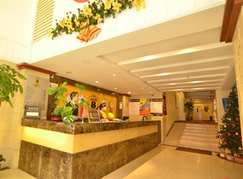  - Cuiwei Super 8 Hotel