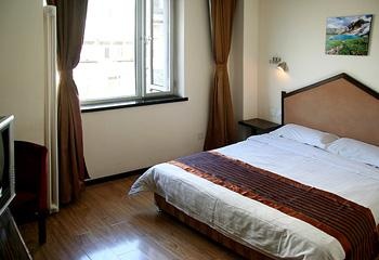  - Sheng Gang Express Hotel (Junxiangju) - Beijing