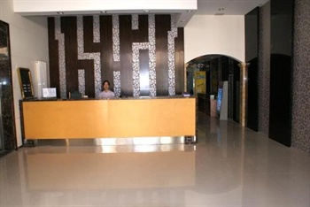  - Sheng Gang Express Hotel (Junxiangju) - Beijing