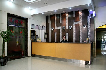 Lobby - Sheng Gang Express Hotel (Junxiangju) - Beijing