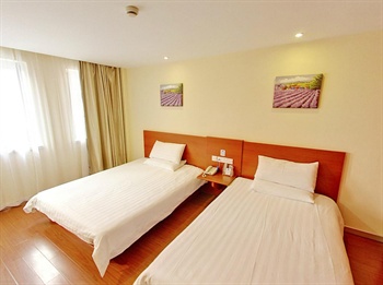  - Hanting Express Inn (Beijing Yansha) 