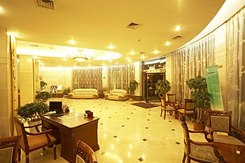 Lobby - Inner Mongolia Hotel Chaoyang - Beijing