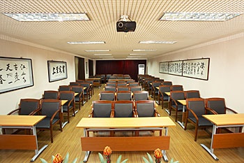 Meeting Room - Inner Mongolia Hotel 