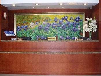 Reception Desk - Hanting Express Inn Sanyuan - Beijing