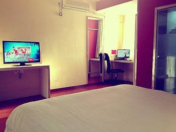  - Hanting Express Inn Sanyuan - Beijing