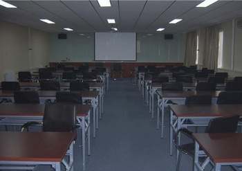 Meeting Room - Hanting Express Inn Sanyuan - Beijing