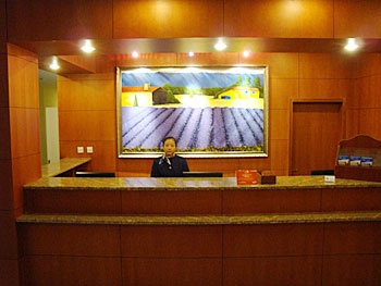 Reception Desk - Hanting Express Inn(Beijing Nongzhangqiao)