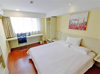  - Hanting Express Inn Zhongguancun Sitong Bridge - Beijing