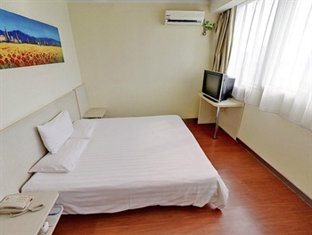  - Hanting Express Inn Zhongguancun Sitong Bridge - Beijing