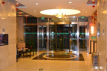  - Jinjiang Inn Daxing Development Zone - Beijing