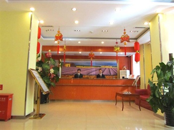  - Hanting Express Inn Jianwai - Beijing