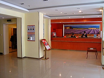 Lobby - Hanting Express Inn Jianwai - Beijing