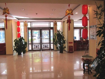  - Hanting Express Inn Jianwai - Beijing