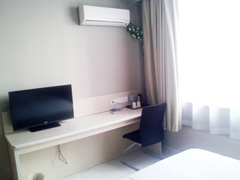  - Hanting Express Inn Jianwai - Beijing