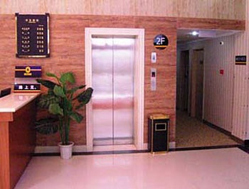 Reception Desk - Super 8 Hotel Beijing Qianmen